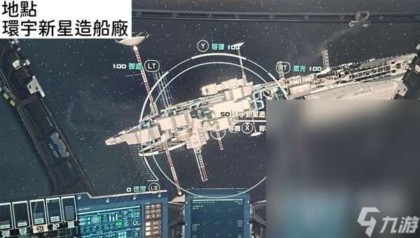 星空快速提升潜行技能等级方法指南