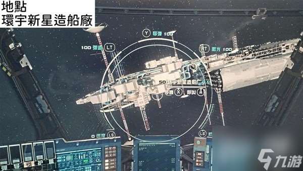 星空快速提升潜行技能等级方法攻略