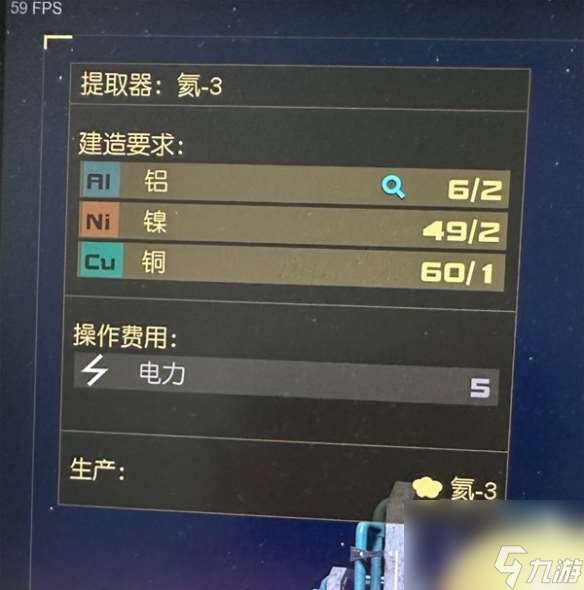 星空跨星系货运链接建造攻略