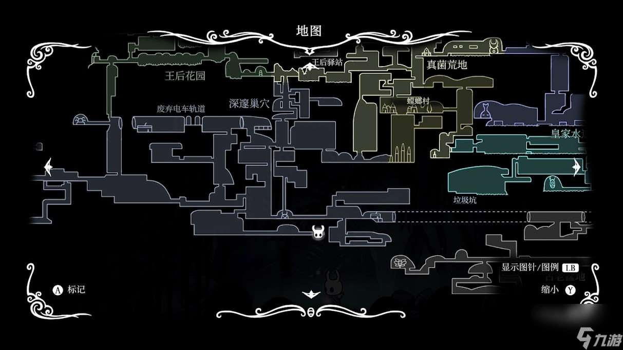 空洞骑士苍白矿石位置图解-空洞骑士苍白矿石位置图文攻略