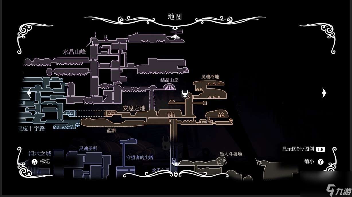 空洞骑士苍白矿石位置图解-空洞骑士苍白矿石位置图文攻略