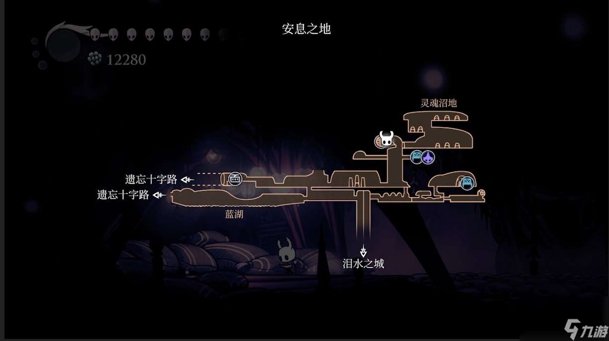 空洞骑士苍白矿石位置图解-空洞骑士苍白矿石位置图文攻略