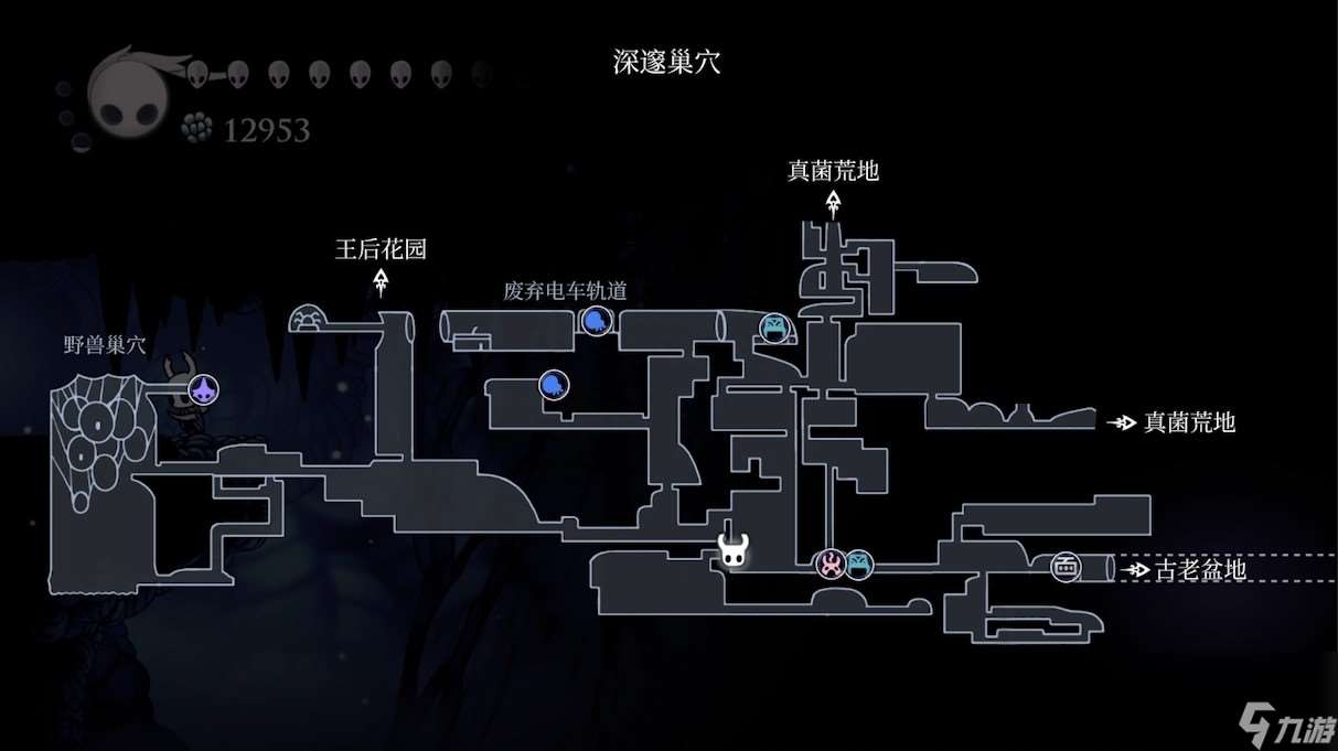 空洞骑士苍白矿石位置图解-空洞骑士苍白矿石位置图文攻略