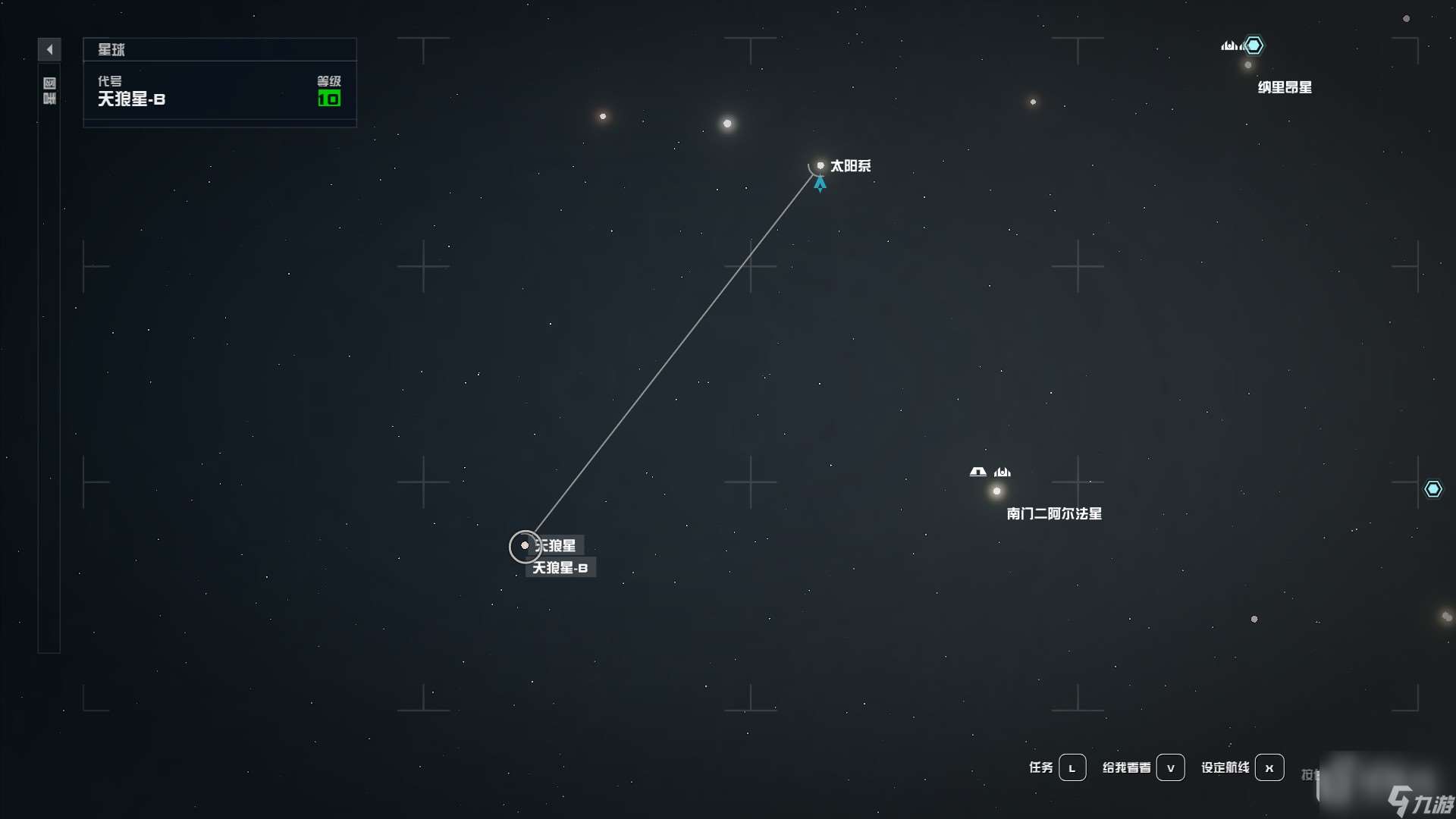 星空星际制图师成就攻略