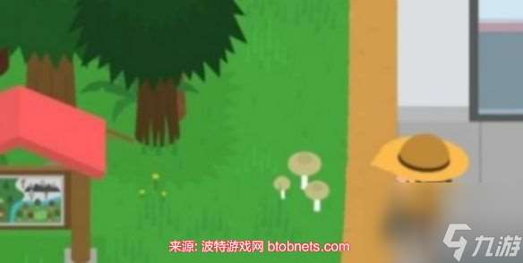 捣蛋大脚怪蘑菇王子在哪里-蘑菇王子详细位置说明