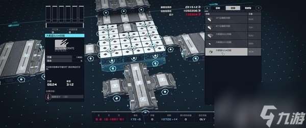 星空休伯利安号战舰建造教学攻略