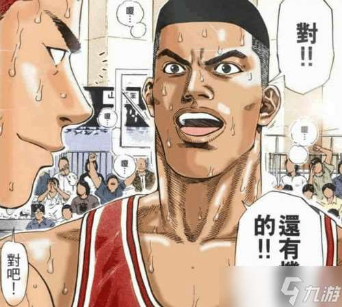 神奈川首席中鋒生日快樂，湘北因赤木而蛻變