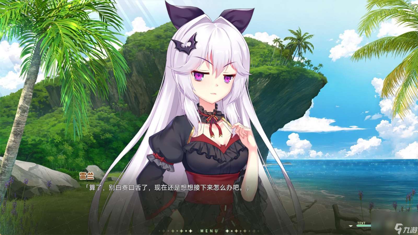 《吸血鬼的旋律 2》Steam页面 预定9月28日推出