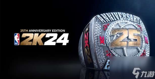 《NBA2K24》不同版本有什么区别？各版本内容介绍