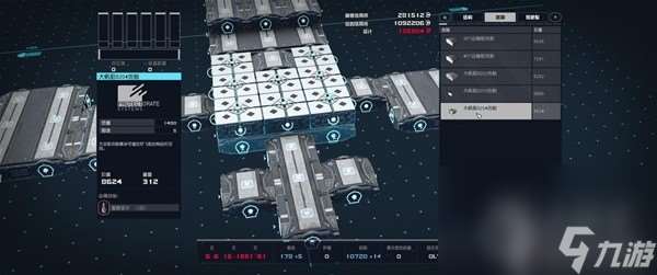 星空休伯利安号战舰建造攻略