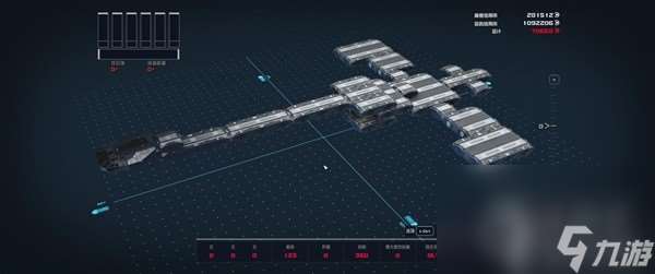 星空休伯利安号战舰建造攻略