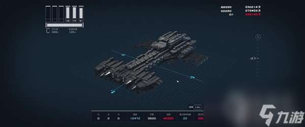 星空休伯利安号战舰建造攻略