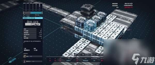 星空休伯利安号战舰建造攻略