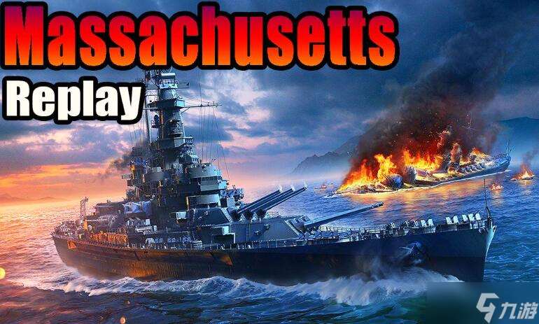 战舰世界金币船推荐哪个