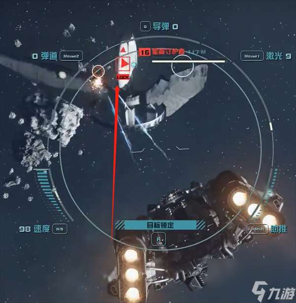 星空重力波怎么获得-星空重力波获得方法