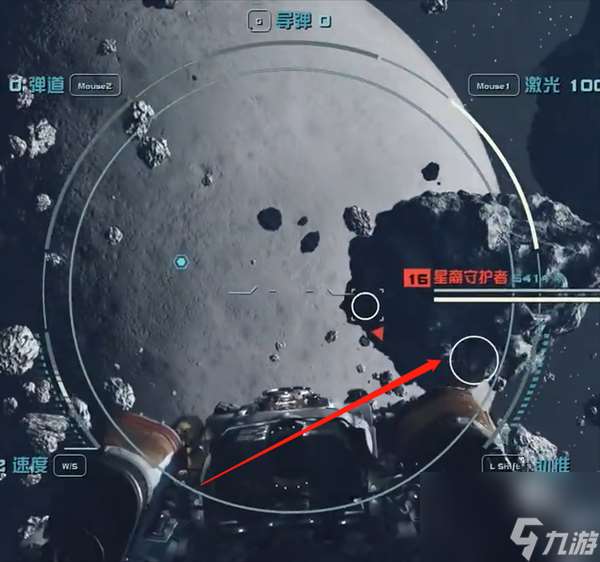 星空重力波怎么获得-星空重力波获得方法