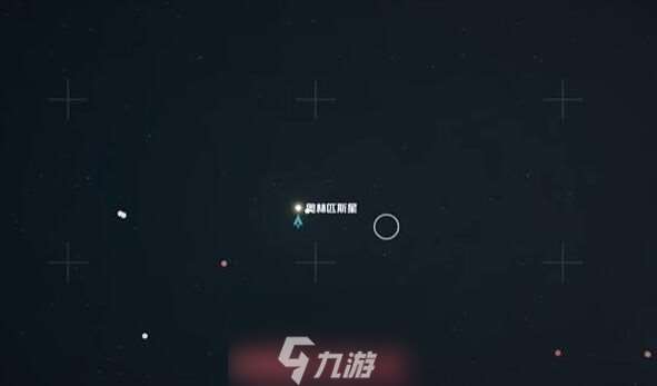 星空至高空间站大奖怎么获得-至高空间站大奖获取指南