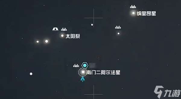 星空先锋队太空战术01怎么获得