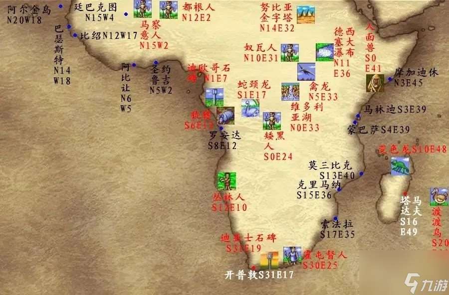 大航海时代2游戏介绍视频(大航海时代2游戏机)