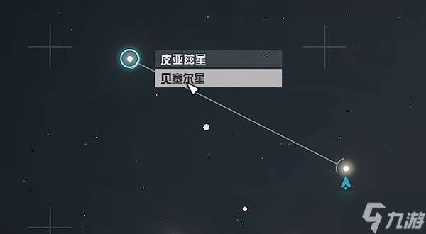 星空先锋队太空战术05怎么获得