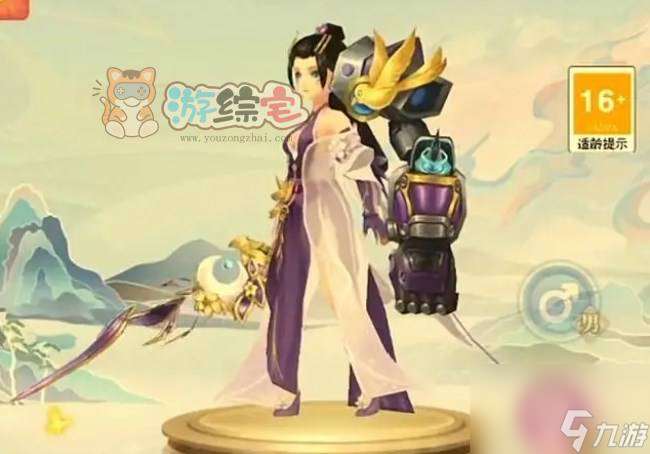 小飛箭來咯兌換碼大全 最新禮包CDK兌換碼分享