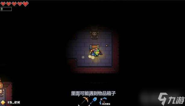 浮島物語骷髏迷宮怎么走？ （浮島物語骷髏印章）