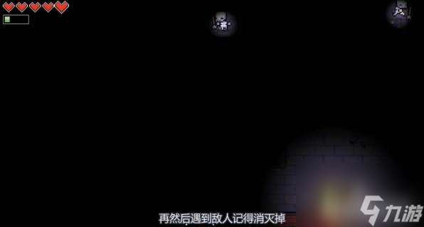 浮島物語骷髏迷宮怎么走？ （浮島物語骷髏印章）