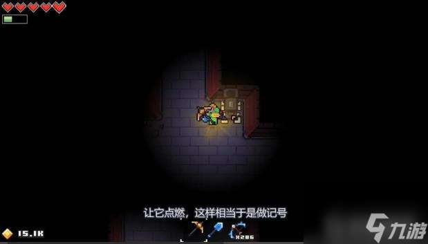 浮島物語骷髏迷宮怎么走？ （浮島物語骷髏印章）
