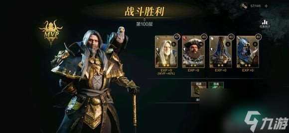 环形战争图3魔法塔100层怎么打-环形战争图3魔法塔100层通关攻略