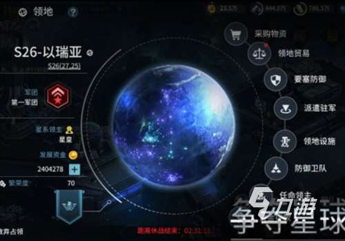 2023热门的星战手游分享 耐玩的星战手游top5