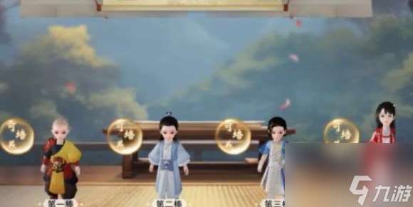 一梦江湖学堂运动会答题答案一览,一梦江湖学堂运动会答案有哪些