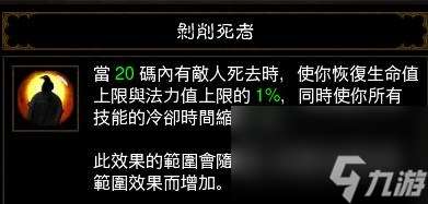 暗黑三巫医宠物流怎么打伤害（暗黑破坏神宠物巫医玩法）