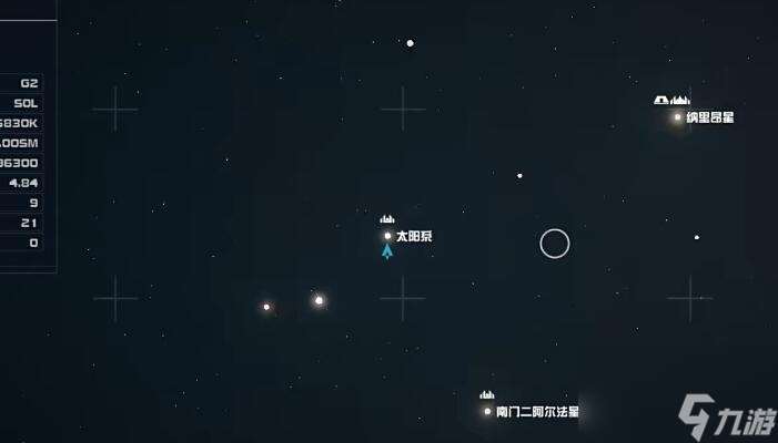 星空技能杂志获取方式