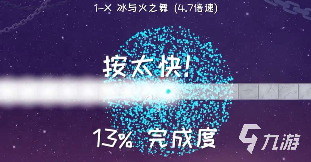 冰与火之舞手机版在哪下 冰与火之舞正版怎么下载预约