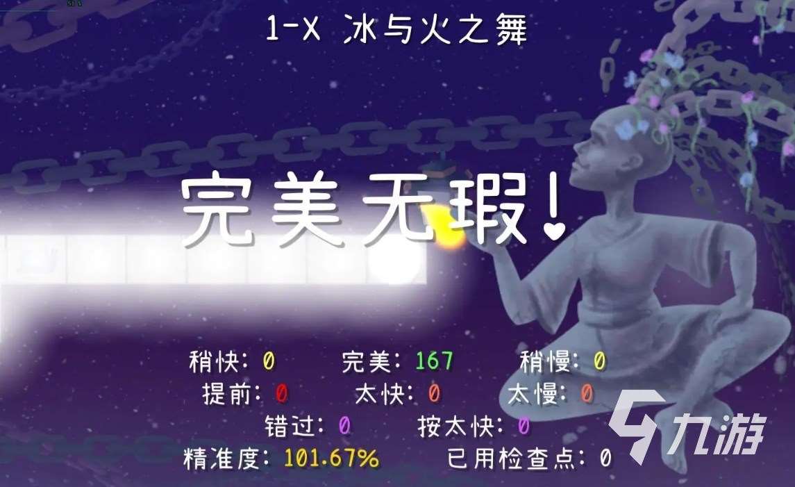 冰与火之舞手机版在哪下 冰与火之舞正版怎么下载预约