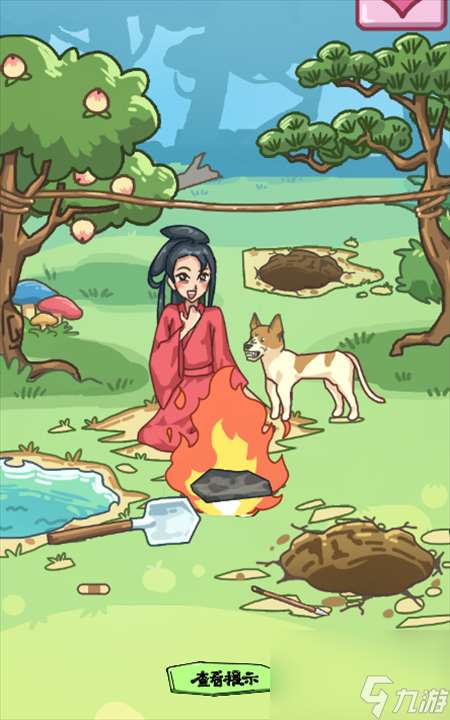 沙雕日记美女求生开局一条狗图文攻略