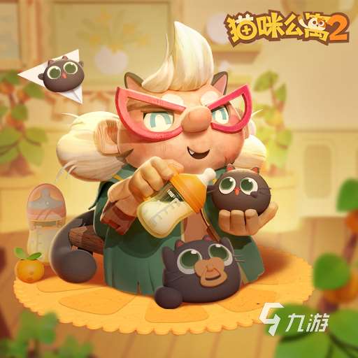 自由度高的治愈游戏前五 可以治愈人心的手游有哪些2023