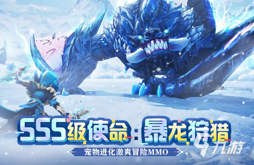 可以联机内存不大的好玩的游戏推荐 经典的小内存手游合集2023