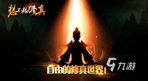 不花錢好玩的手游推薦2023 哪些手游不花錢