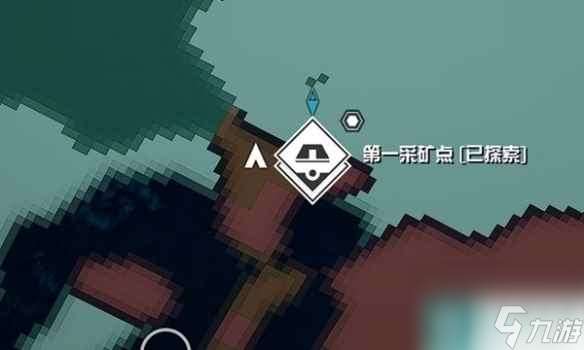 《星空》货运哨站建造攻略