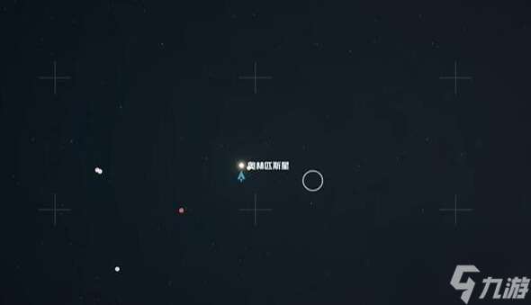 星空至高空间站大奖怎么获得-至高空间站大奖获取方法攻略介绍