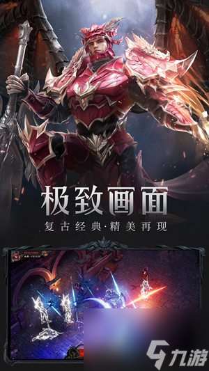 榮耀大天使隱藏任務有哪些 榮耀大天使隱藏任務攻略