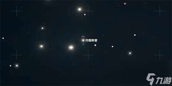 星空最佳性能05怎么获取