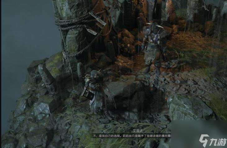 暗黑4苦难之巅怎么打？