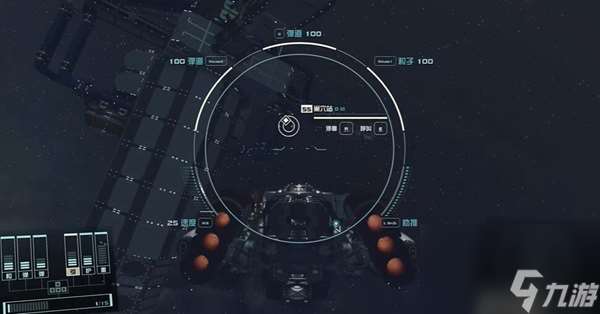 星空空间站进不去怎么办-星空空间站飞船停靠方法