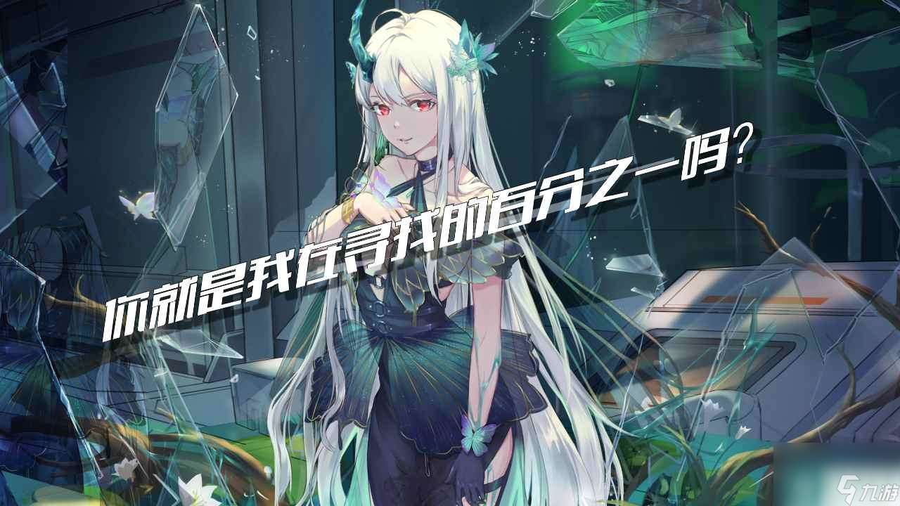 百分之一限量删档测试，平行空间开启