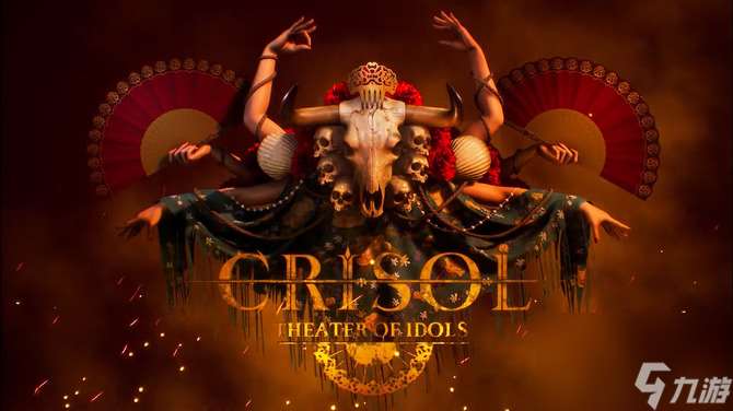 《Crisol: Theater of Idols》steam上线 第一人称恐怖新游