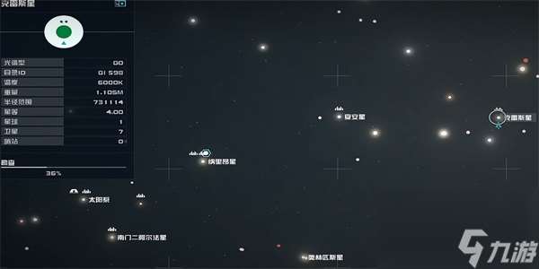 星空最佳性能05在哪里 星空最佳性能05获取位置一览