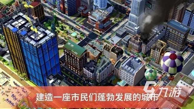 大型单机游戏下载分享2023 好玩的大型单机手游排行榜