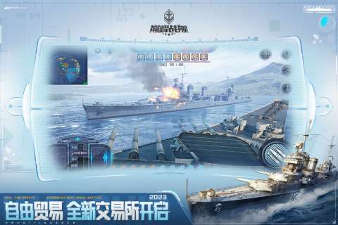 模拟士兵打仗的游戏推荐 2023热门的打仗手游分享